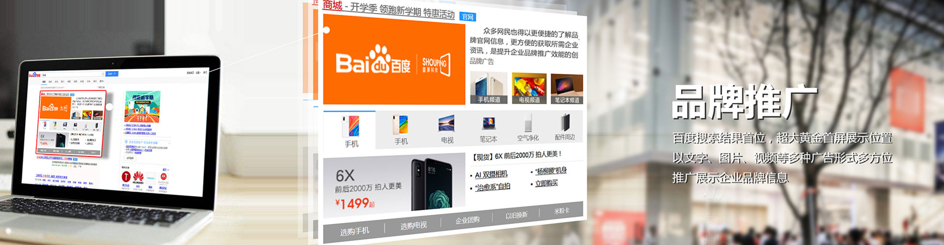 宜秀朋友圈信息流